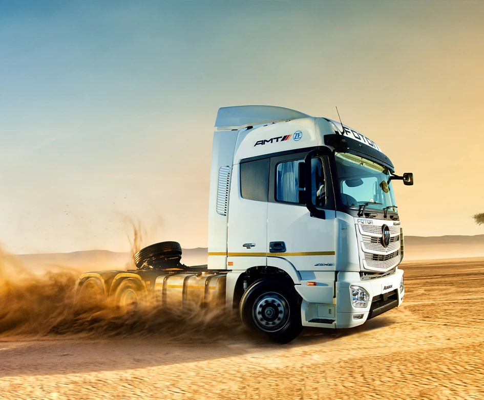 Fuzion Foton - technology thumbnail